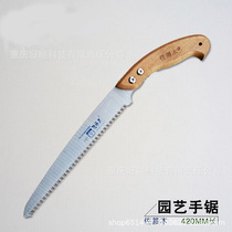 Pear flower wood hand saw Fruit tree saw Household outdoor saw Logging saw Garden saw Labor-saving saw U-shaped saw hacksaw