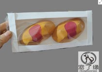 Pet funeral rituals cats and dogs paper-burning eggs