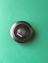 Original extreme treasure CX7 host tweeter high frequency speaker Outdoor MP3 speaker replacement tweeter head¥50