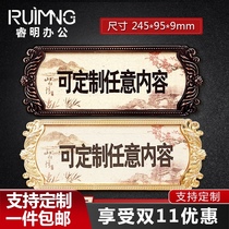 Imitation metal sign House card acrylic sign office sign company School customization