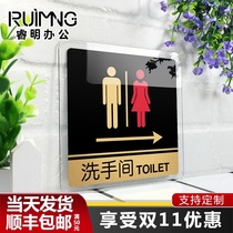 Acrylic bathroom left and right arrow signs Please show membership card prompt signs Customized Thank you for marketing Thank you for bringing your own drinks sign signs Customer stop sign signs OEM custom