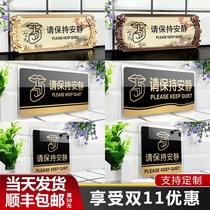 Spot acrylic please keep quiet sign board wall sticker public places please dont make a loud noise warm reminder board creative personality sticker customized sign board sign board sign board sign board sign board sign board sign board sign board sign board sign board sign board