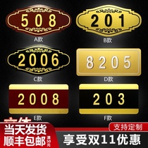 Custom acrylic number plate Hotel box door number plate door number plate Digital room number plate Hotel household door number digital card sign plate sign prompt card OEM sign plate custom