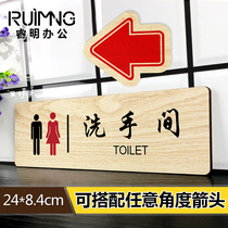 Wooden mens and womens toilets sign toilet signage sign sign sign arrow to the left to the right sign OEM signboard custom brand creative personality door custom