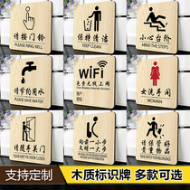 Toilet bathroom please save water toilet signage signage WIFI password prompt customized signage no smoking careful steps warning signs please press the doorbell sign