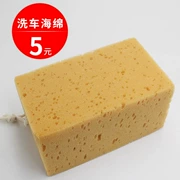 Rửa xe miếng bọt biển làm sạch lớn sạch tổ ong san hô làm sạch xe sponge nguồn cung cấp xe công cụ rửa xe