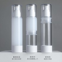 Vacuum spray bottle filled face lotion package press bottle tourist portable sample