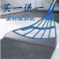 South Korean black tech magic sweeps scraping water dragging without hair lazy scraping sweep toilet bathroom scraping