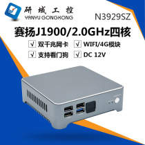 Industrial control mini host dual network port quad core J1900 small host mini industrial computer low power industrial computer