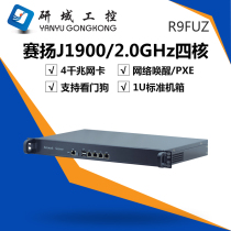 Research Area Industrial Control 4 network port J1900 soft route four port love fast soft router Gigabit ROS sea spider firewall