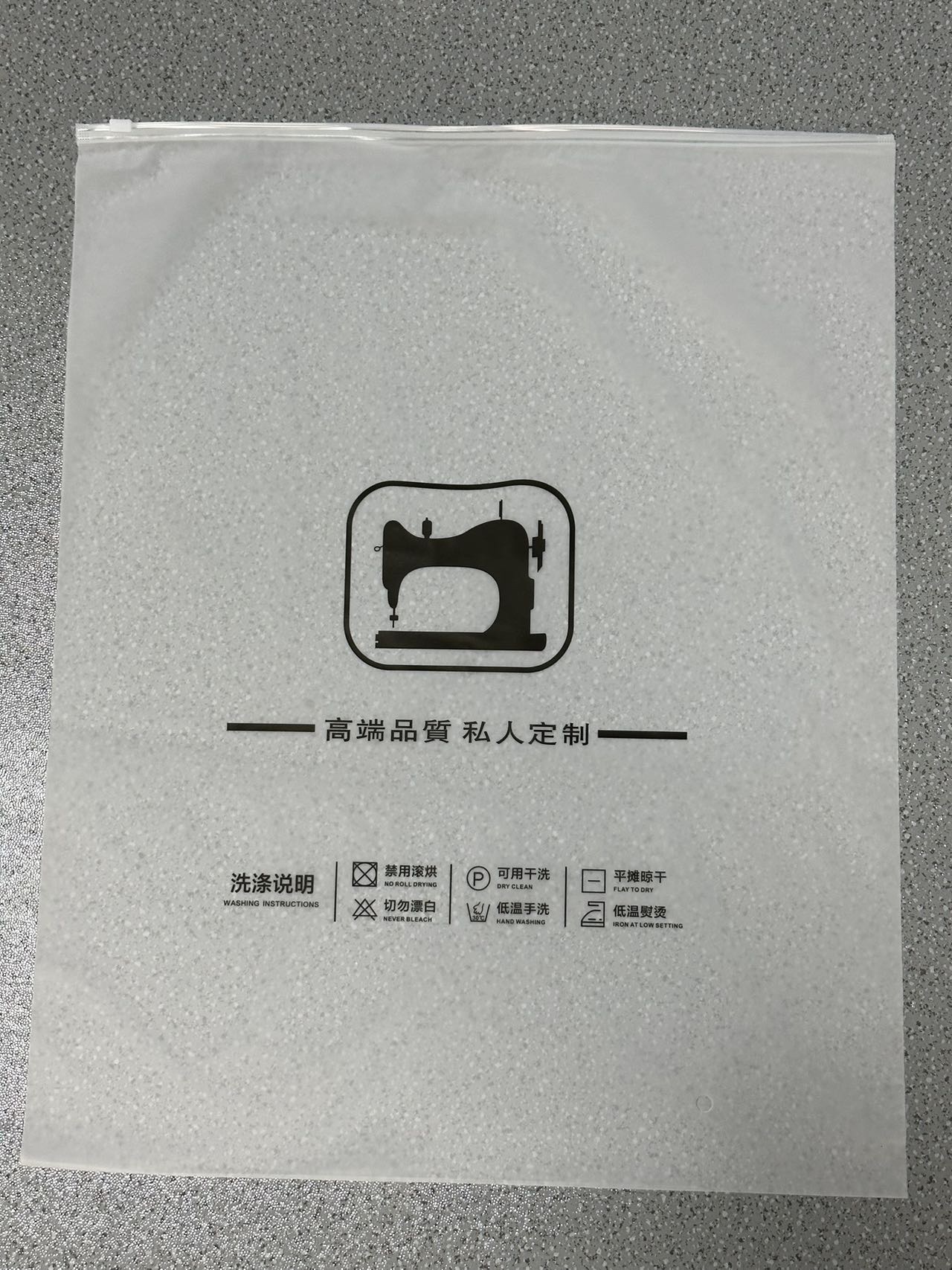 Explosion-proof mouth curtains packing bag large size plastic bag window yarn packing bag Clothing Packing bags Curtains Plastic Bags-Taobao