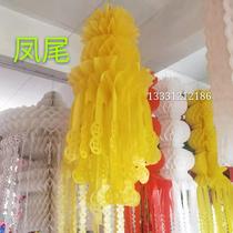 Factory direct sales Qingming on the grave floating plastic lantern phoenix tail fluttering Yuanbao fluttering magnolia fluttering long dragon ball