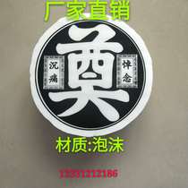 Funeral supplies Foam dianzi from 100 all kinds of wreath accessories manufacturers direct sales