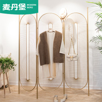Iron Art Screen Partition Nordic Light Lavish Modern Creative Folding Mobile Living Room Decoration in the family Xuanguan gold folding screen