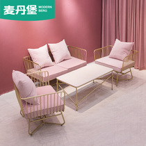 Clothing store small sofa Net red style ins Nordic simple modern double three small apartment fabric sofa shop use