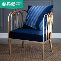 Nordic wrought iron sofa combination Net red ins single luxury simple modern clothing store furniture creative sofa chair