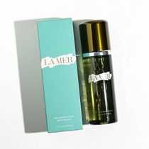 True Essence water LAMER Sea blue mystery repair essence Essence Water Moisturizing Toner 150ml