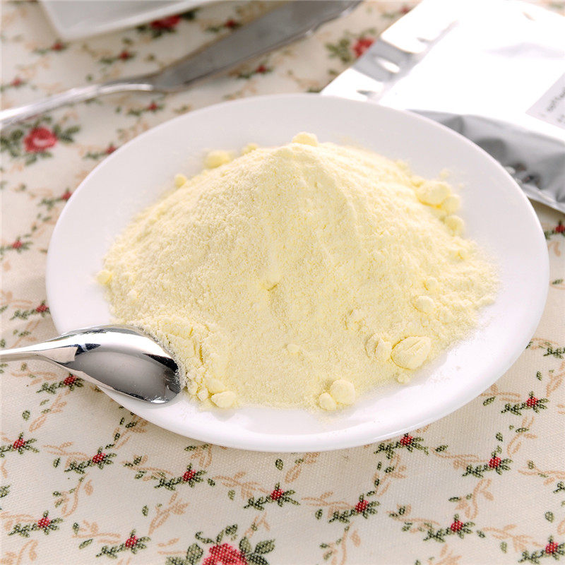 烘焙专用乳味粉 牛轧糖奶粉 做蛋糕饼干面包原料 奶香粉 调味500g