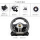 ເກມແຂ່ງລົດ Lai Shida PC steering wheel xboxone360 driving simulator PS4 Oka Horizon 5