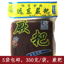 5 bags of Guizhou flavor specialty Anshun Zhenning fern cake roasted fried hot pot with vegetable fern 350g