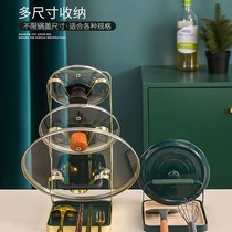 Golden Delight Day Use Department Store Gold Please Light Extravagant Pan Shovel Rack Multi Functional Containing Shelf Kitchen Supplies Shelf