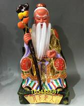 Taoism Idol idol made joking yue xia lao ren camphor wood carving 40cm