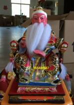 Jiangzi tooth statue custom-made wood carving Jiang Taigong Taigong here Jiang Shang statue painted 30cm