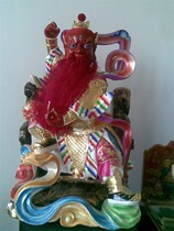 Woodcarving Wang Lingofficial statue Taoist statue Zhangmu statue Taoist Guardian God Wang Lingjun 40cm