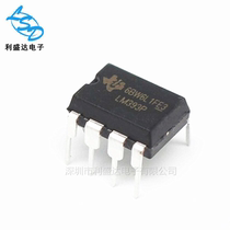 New in-line LM393P LM393N LM393 low power voltage dual comparator DIP-8