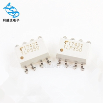 New original imported TLP350 IGBT drive isolation optocoupler patch photocoupler SOP-8