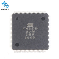 Brand new original imported ATMEGA2560-16AU 8-bit microcontroller chip chip QFP100