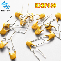 Resettable fuse RXEF030 PPTC 72V 0 3A 300MA line 1 package 1K = 90 yuan