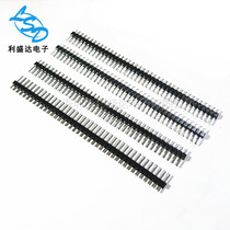 Pitch 2 54MM single row row pin double row row pin straight needle 1 * 40P 2*40p iron needle copper needle environmental protection