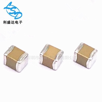 Ceramic Chip Capacitors 1210 107m 3225 100UF 6 3V 10V 16V 25V 50V 20% X5R