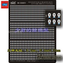 (Whale) 350071 1 350 1 200 Ship hull engineering hook transformation etching sheet