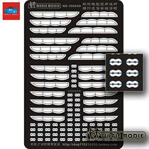 (Whale) 350058 1 350 Ship model universal mast horizontal rope and signal pulley PE modification parts