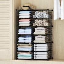 Drawer storage partition wardrobe storage compartment cabinet partition nail-free wardrobe partition layered storage rack