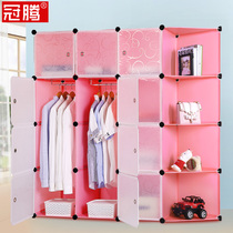 Simple wardrobe children folding steel frame assembly adult plastic fabric storage cabinet bedroom cabinet single wardrobe