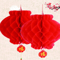 Red Oil Paper Lantern Hanging Wedding Celebration Decoration New Year Oil Paper Lantern Waterproof Opening Lantern