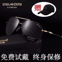 Day and night Dual-purpose polarized sunglasses male drivers mirror driving fishing discoloration sunglasses anti-spotlight special glasses man