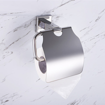 German high end new round with cover paper frame towels toilet paper hand paper holder 304 stainless steel free stiletto