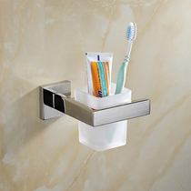 German upscale gargling cup holder 304 stainless steel toothbrush cup shelf glass-cup suit pendant free of punch