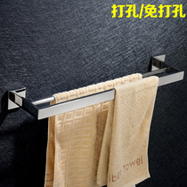German High-end Bathroom Square Towel Double Pole 304 Stainless Steel Bath Towel Rack Towel Bar Hardware Pendant