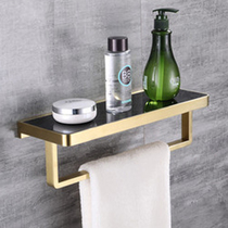 New German high-end brushed gold color bathroom cosmetic rack platform rack toilet double roll paper rack mobile phone