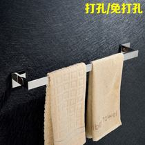 German high-end bathroom towel single pole 304 stainless steel square towel rack bath towels towel ring 50cm60cm