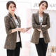 Large size women's new autumn tops Korean short paragraph thousand birds plaid woolen casual ladies small suit jacket women Large size women's new autumn tops Korean short paragraph thousand birds plaid woolen casual ladies small suit jacket women