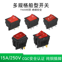 Boat switch KCD4 rocker boat switch 4 feet 2 double red with light 6 feet 3 gears green 16A250V waterproof cap