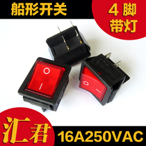 4-pin 2-speed ship switch Skip switch Red illuminated equipment power switch 4P 16A 250V KCD4