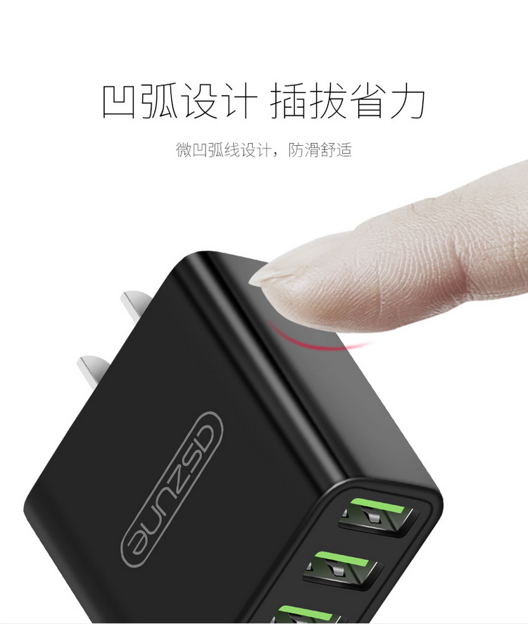 多口3usb小米闪充华为插座2.4A智能手机平板安卓通用苹果充电器头商品详情图