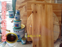 Ester glue enamel anti-corrosion indoor and outdoor paint weather-resistant solid wood floor furniture varnish transparent adjustable color wood paint